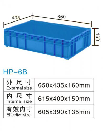 HP-6BLogistics box
