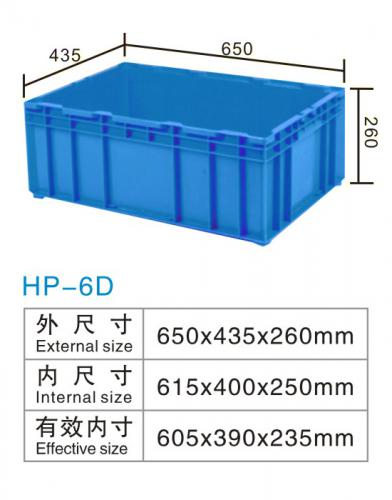 HP-6DLogistics box