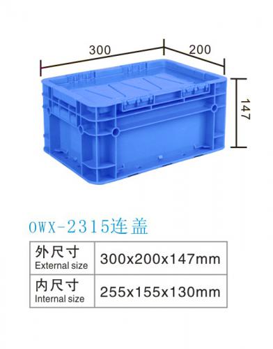 OWX-2315European standard