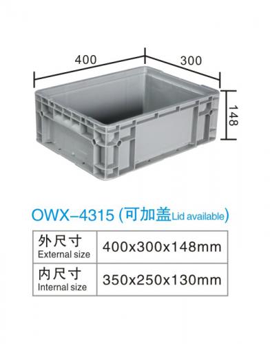 OWX-4315欧标箱