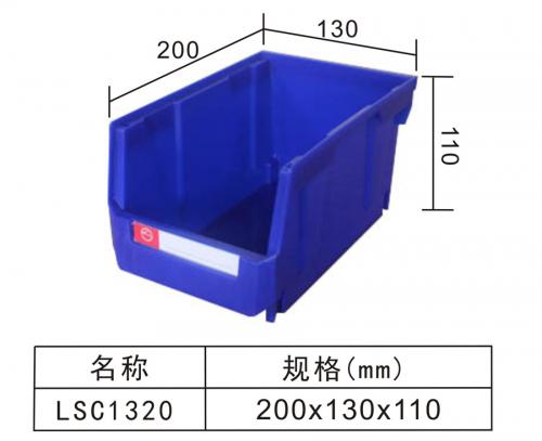 LSC1320Skew box