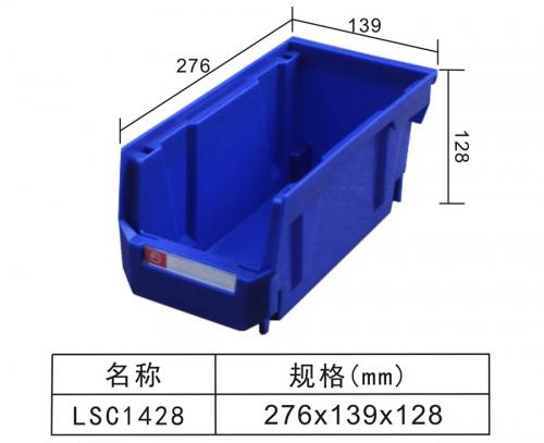 LSC1428Skew box