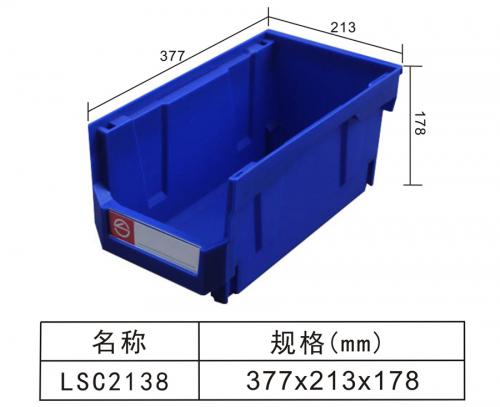 LSC2138Skew box