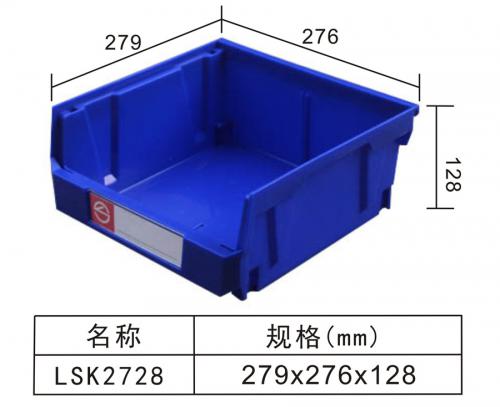 LSK2728Skew box