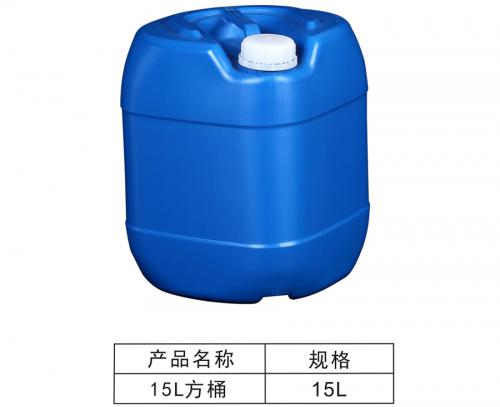 15L square barrel