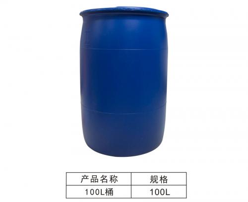 100L chemical barrels