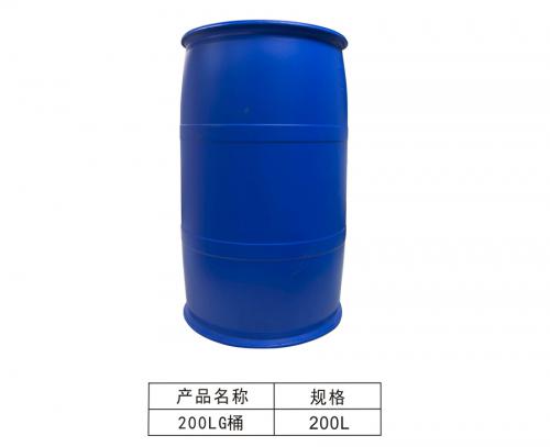 200L chemical barrels