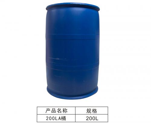 200LA chemical barrels