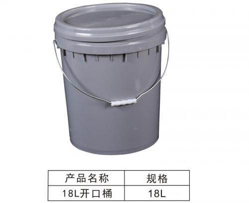 18L barrel