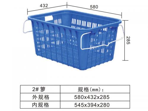 2#铁耳箩、水果箩、蔬菜箩