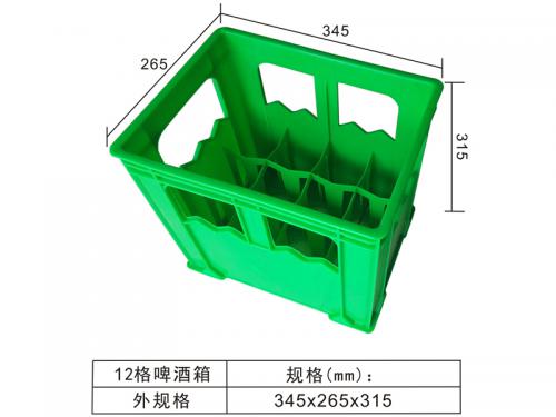 12格啤酒箱