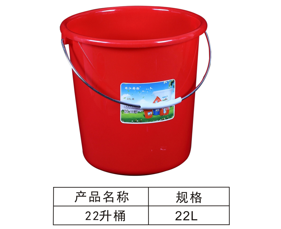 塑料托盘,塑料卡板,东莞塑料托盘,广东塑料卡板,吹塑塑料托盘,中空吹塑托盘 塑料托盘,塑料卡板,东莞塑料托盘,广东塑料卡板,吹塑塑料托盘,中空吹塑托盘