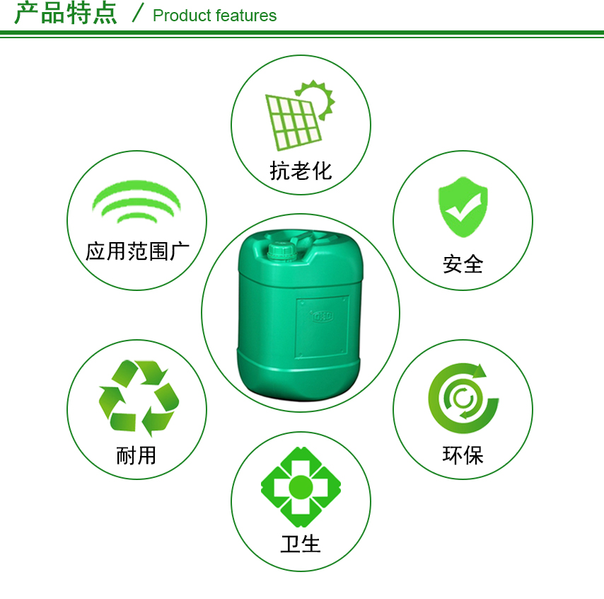 塑料托盘,塑料卡板,东莞塑料托盘,广东塑料卡板,吹塑塑料托盘,中空吹塑托盘 塑料托盘,塑料卡板,东莞塑料托盘,广东塑料卡板,吹塑塑料托盘,中空吹塑托盘